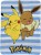 Koc  Polarowy Pikachu Eevee.jpg